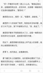 乐动网页登录